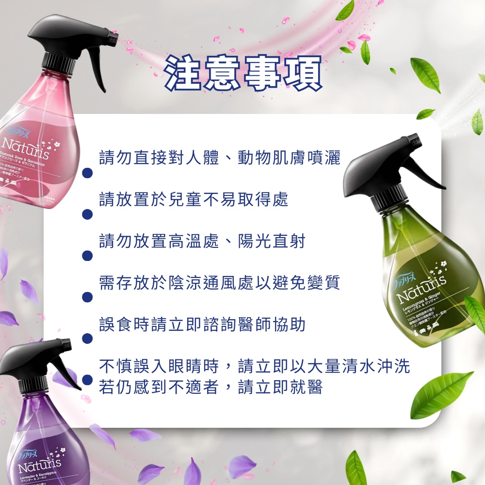 NG品｜PURITAK 韩国原装进口 洁净莲蓬头滤芯3入组(*外盒凹损-内容物完好*)