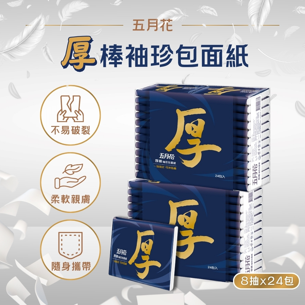 素颜系女神的秘密，妆效帮你解锁