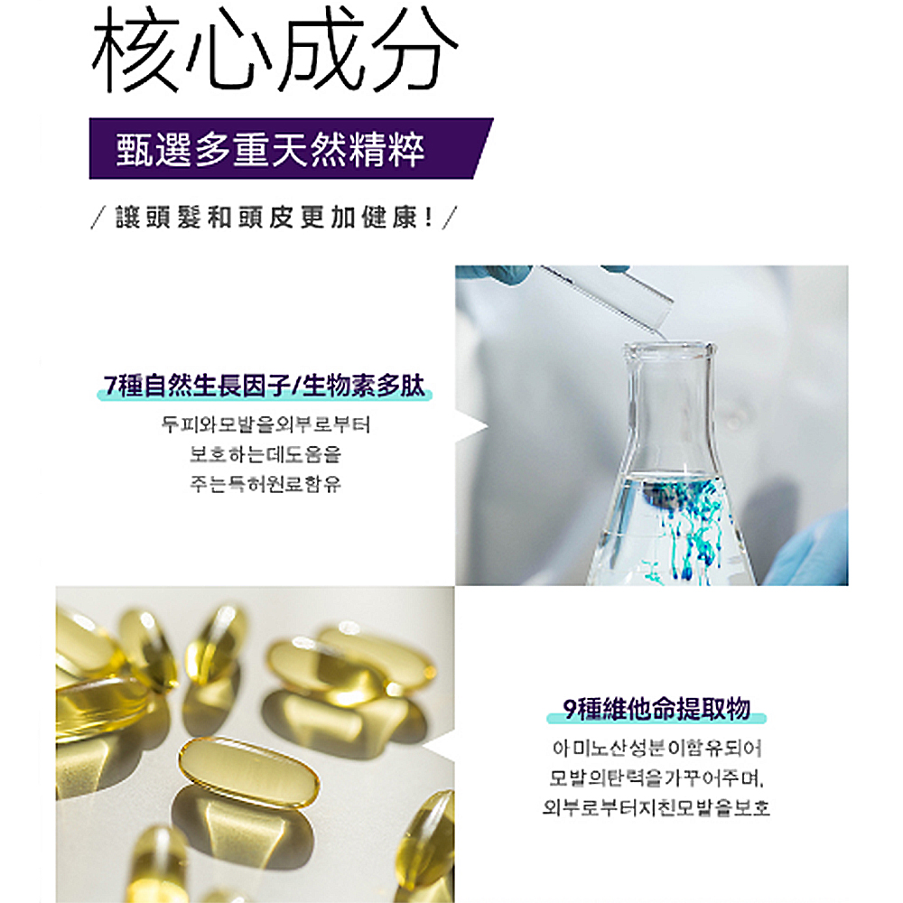 明星花样姐姐姜妍酥喊出你的夏日恐慌？