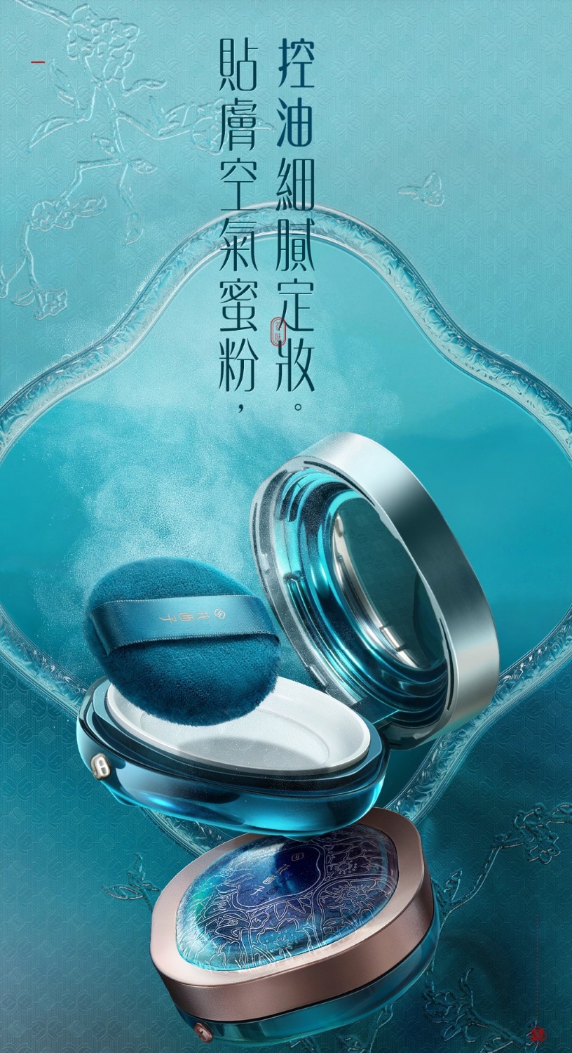 买一送一｜韩国Fraijour 滋养睡眠唇膜/润唇膏12g