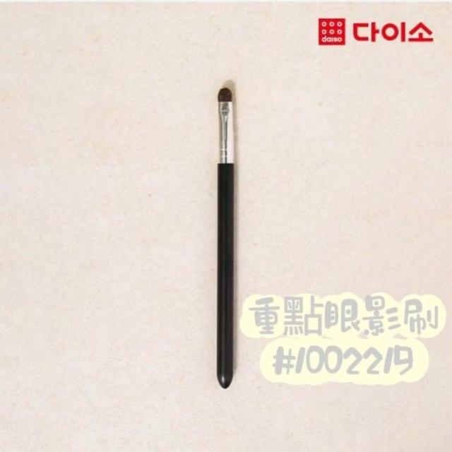 国货彩妆新品，真是太犯规了！