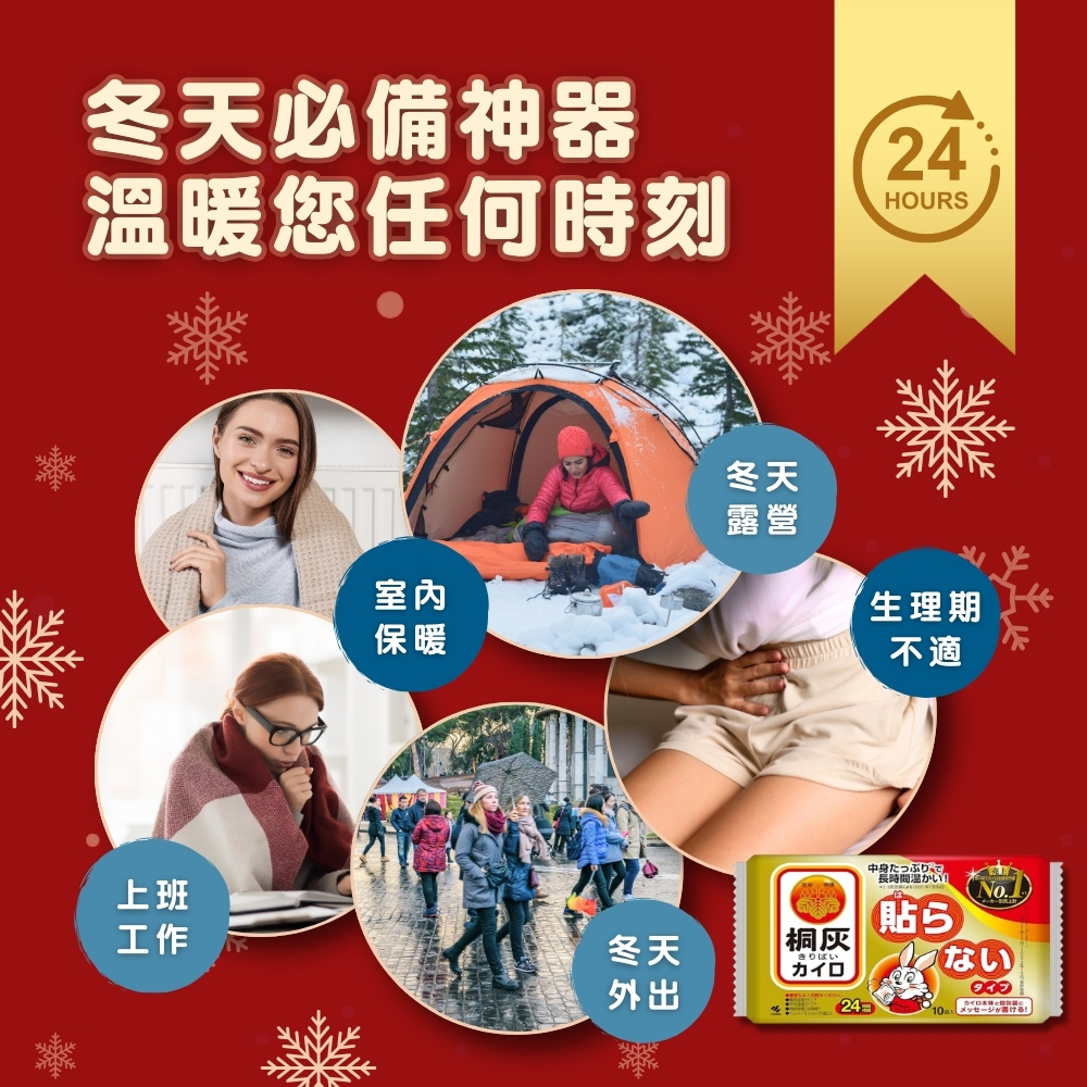 Lady Gaga标新立异眉妆大放异彩