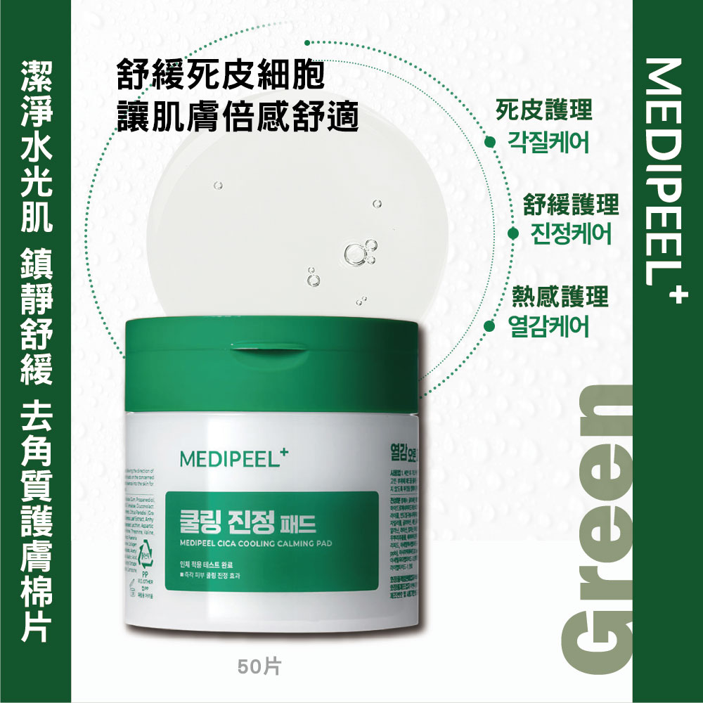 ## 维生素C美白7难破解！这笔财也要争取 💸