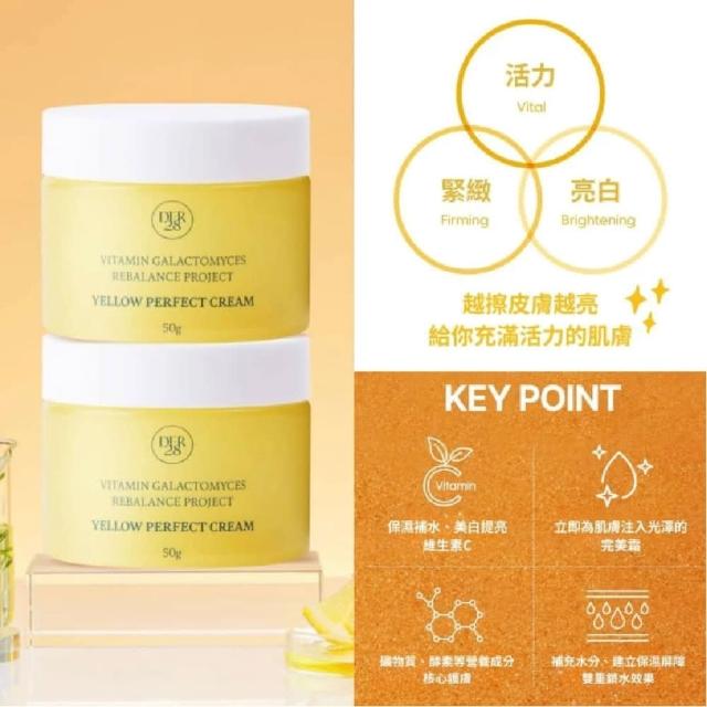 刘诗诗湿发新片 诠释裸妆魅力