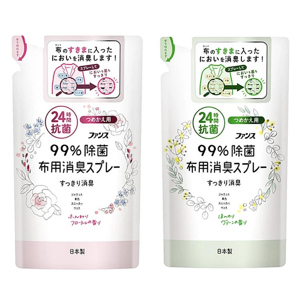 日本进口 马桶清洁芳香冻凝胶 28g(多款任选)
