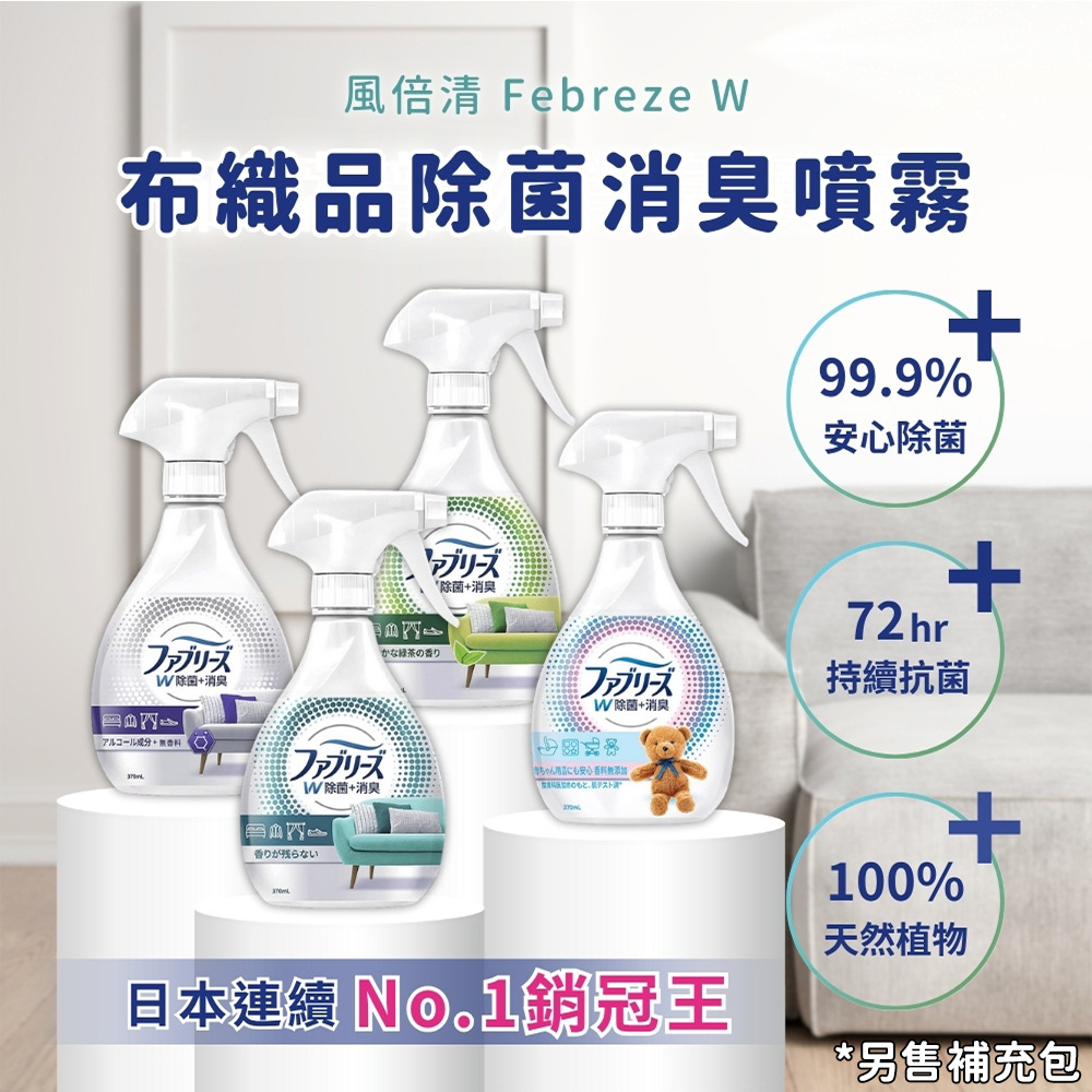 伊能静逆龄肌逆袭中年？姐弟恋婚姻法则_专题1