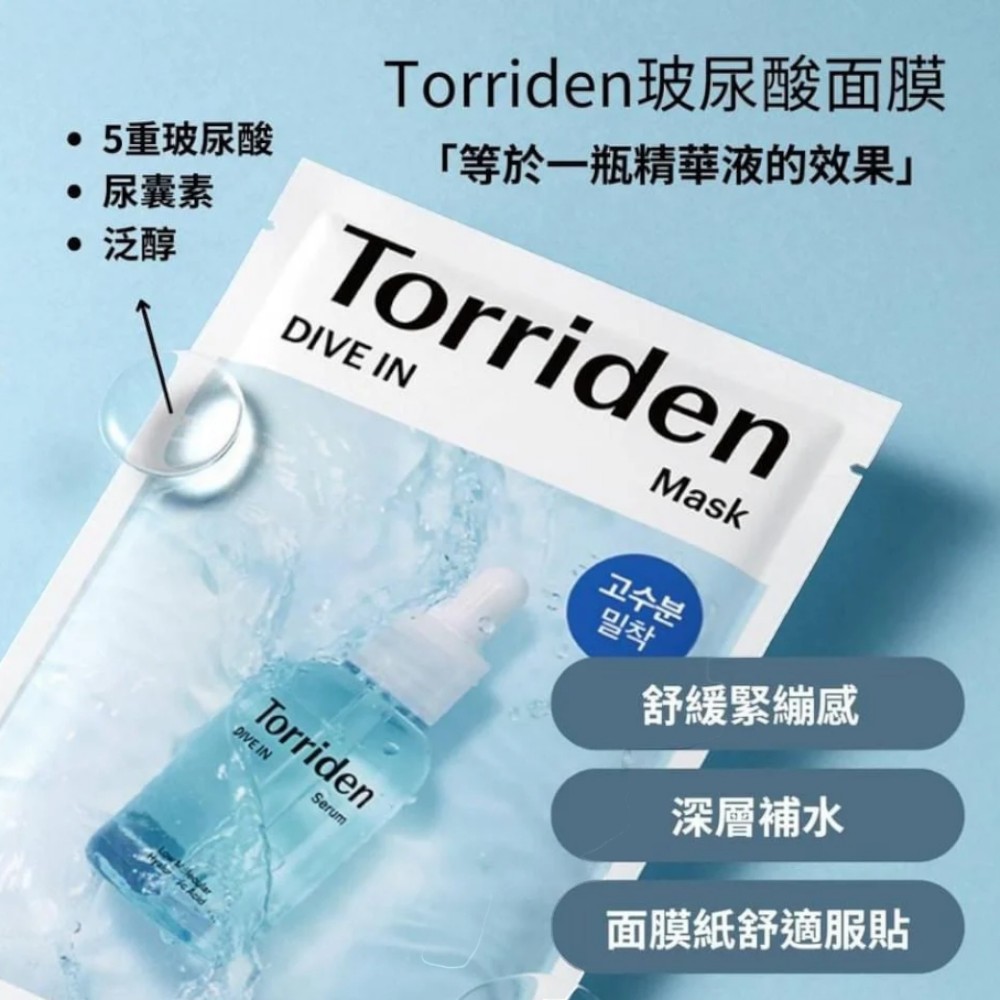 告别又湿又脏！选对洗脸巾，拯救敏感肌