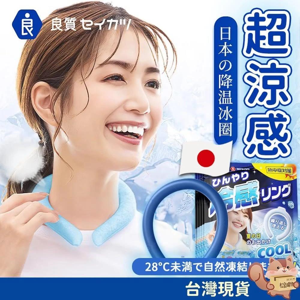 韩式零眼线，放大眼眸新技巧