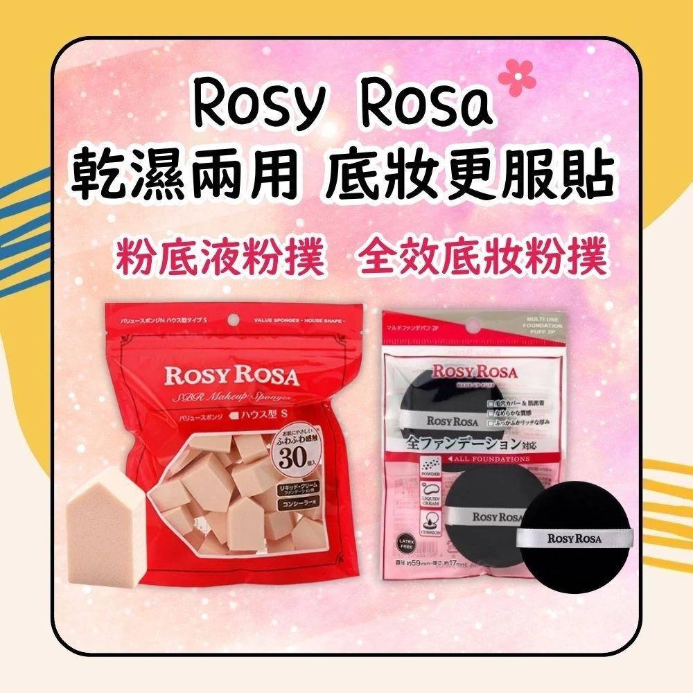 傅园慧最新表情包惊翻全网