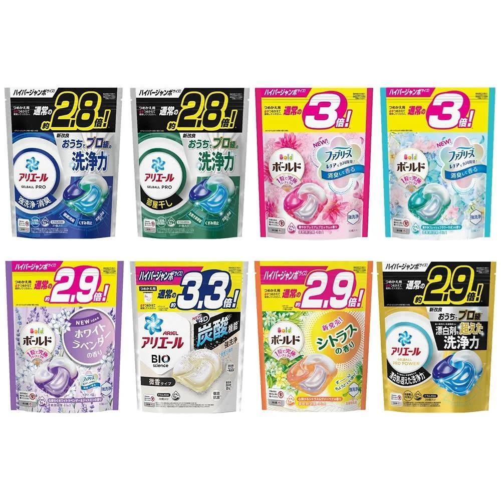 NG品｜韩国I&US全方位强效洁净洗碗机胶囊/洗碗锭50锭装(*外盒破损-内容物完好*/洗碗机专用)