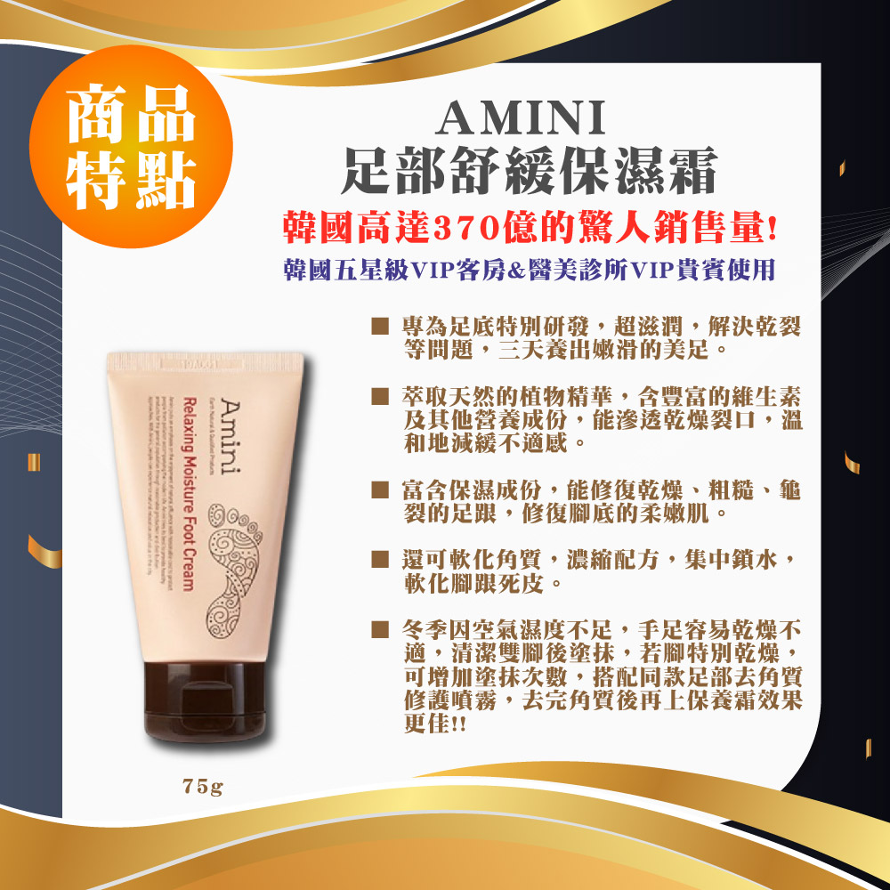 贵妇护肤品新爆款？这些小众品牌才是真范尔赛