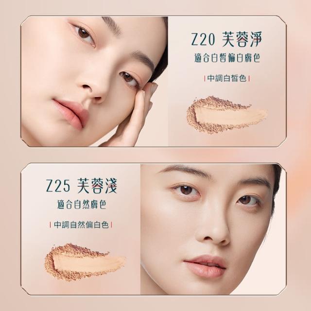 冬日迷茫？脸部肌肤是否也悄悄失水？