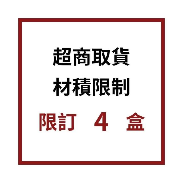 跳水公主吴敏霞31岁喜结良缘