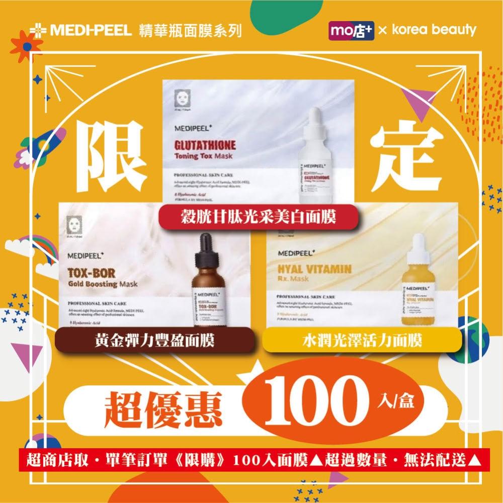 秋季美唇狂欢之选：持久光泽唇彩大辑