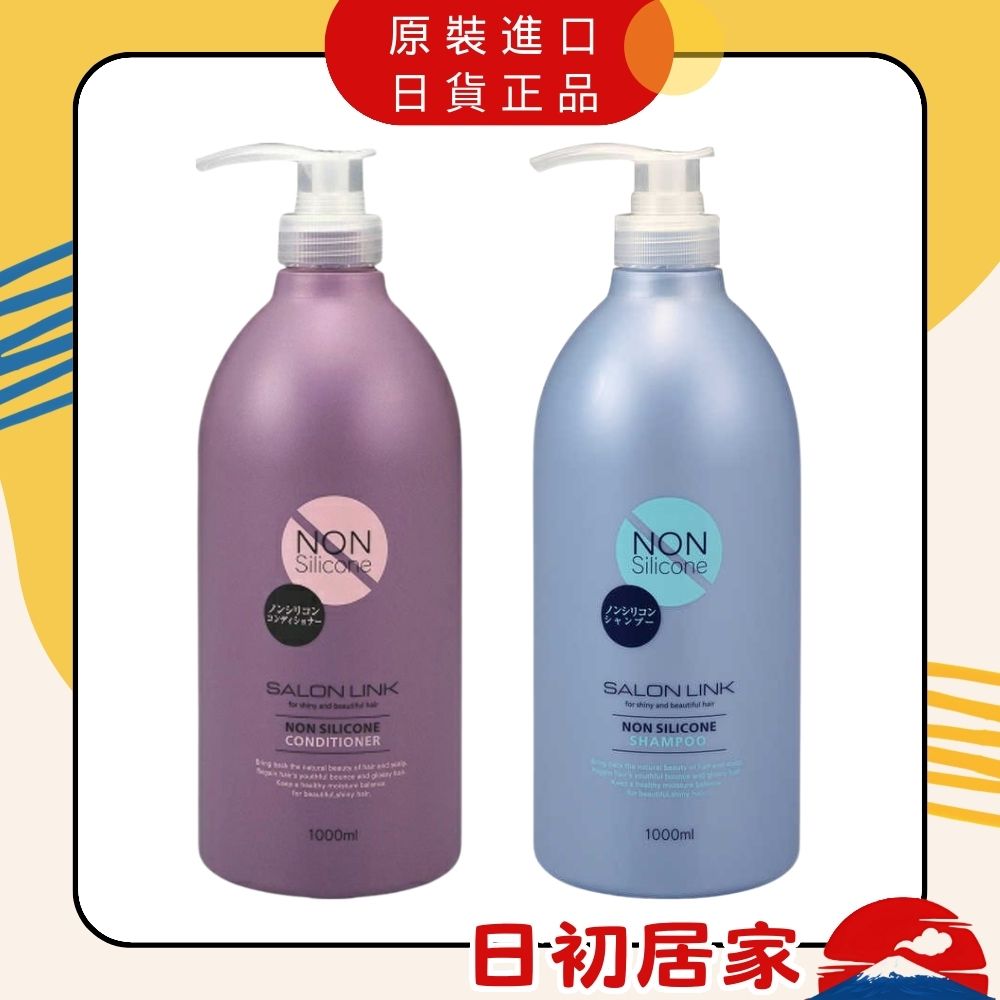 NG品｜日本熊宝贝 香水系列衣物/织物除臭芳香喷雾300ml(*瓶装污损-内容物完好*/多款任选)