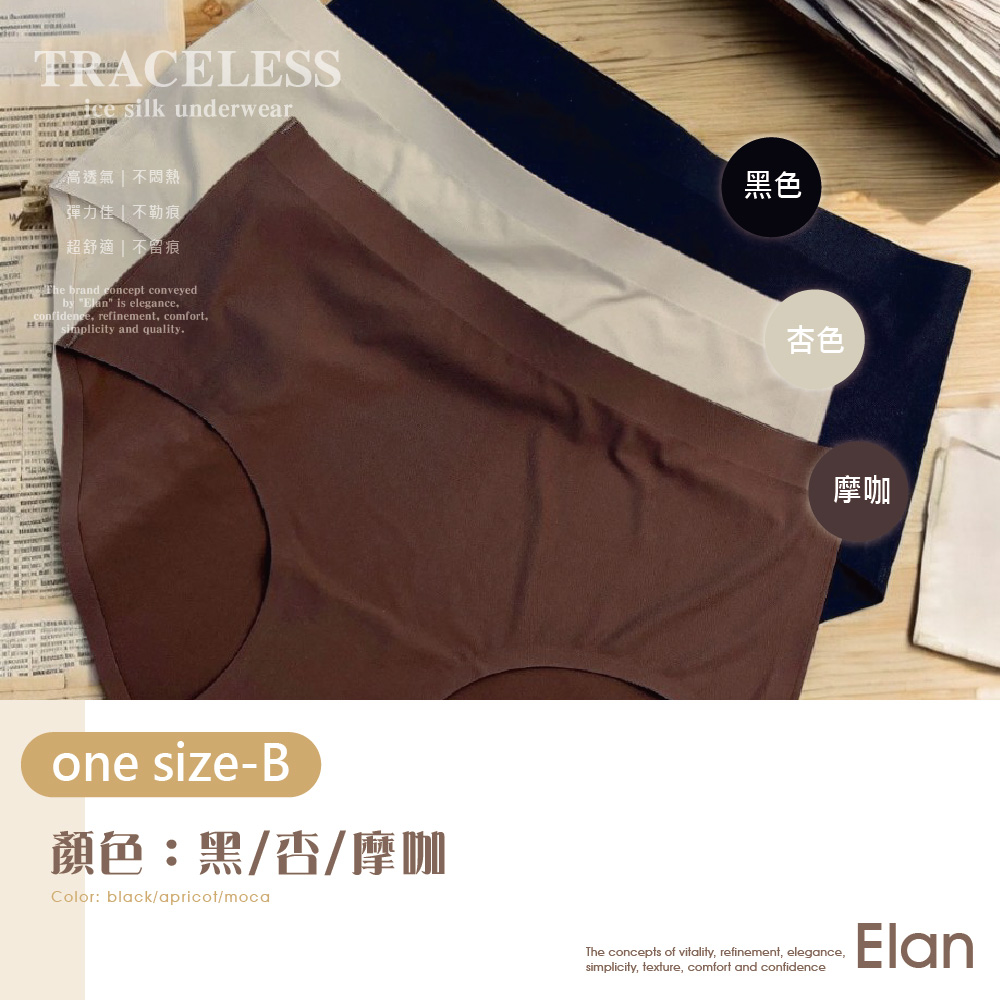 姚晨Q弹“真身”曝光 来了新的“唇妆”范