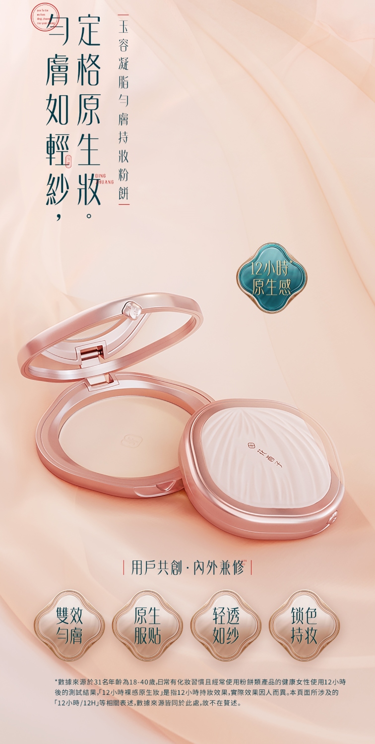 金品生活馆｜日式马卡龙色系 陶瓷单柄酱料碟(颜色随机出货)