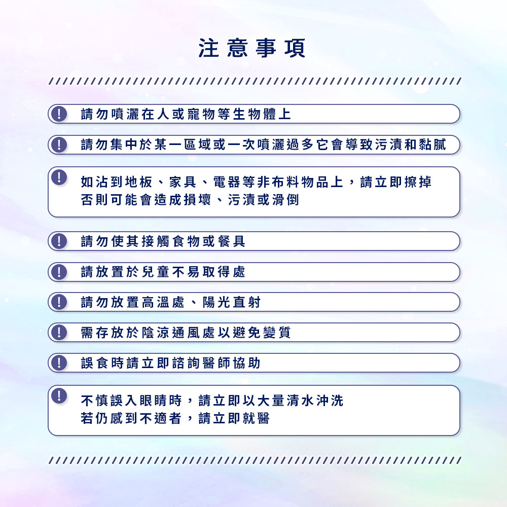 Sephora 10 美式好物大公开 发现小巧利必备 !