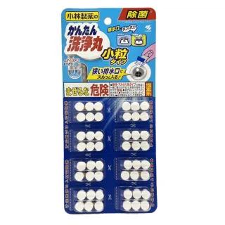 李宇春红唇刷爆全场？！ | 新品香氛