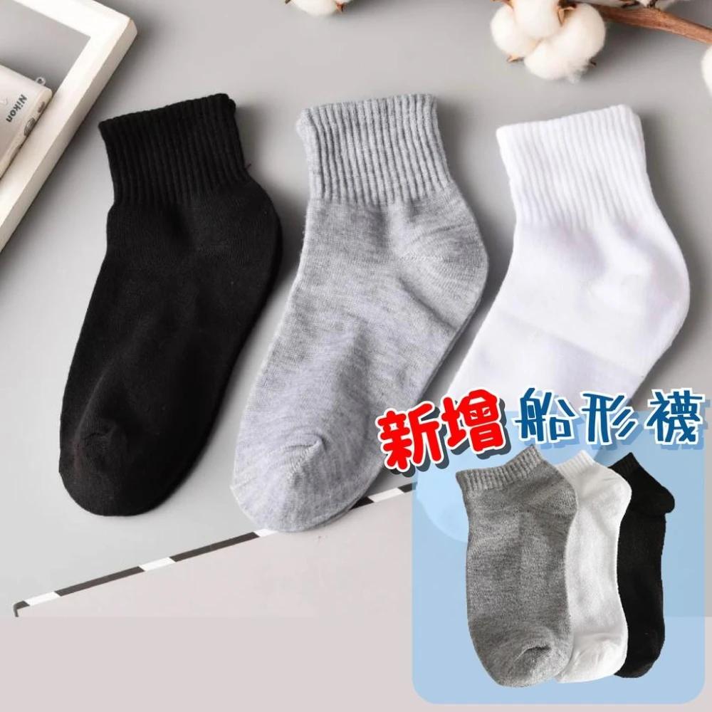 学会甜美：唐嫣咖啡色眼妆学记