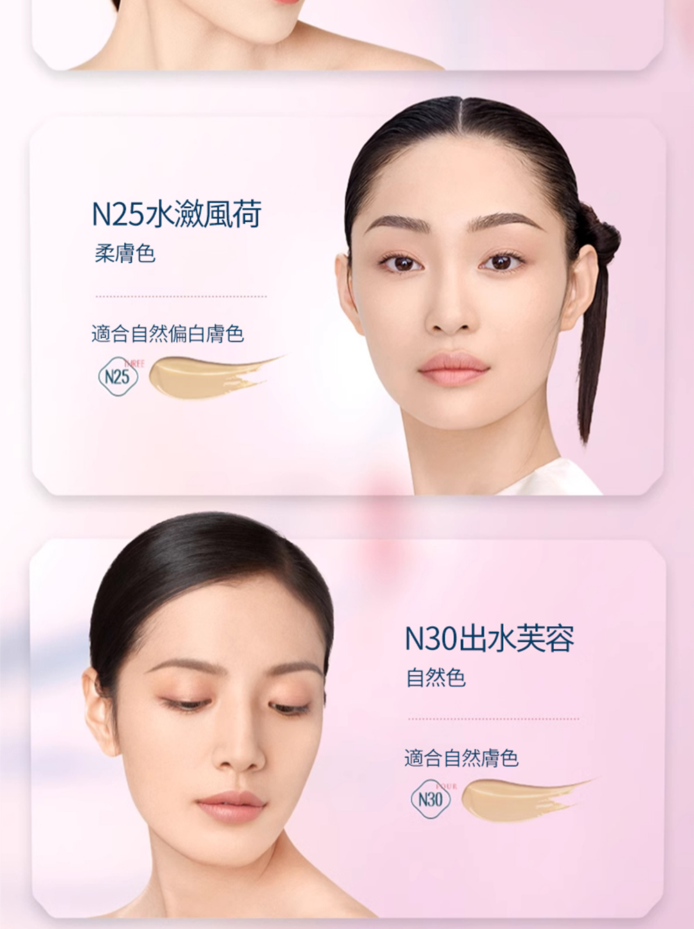 倪妮时尚周惊艳亮相！