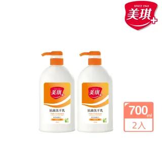 吸水抹布 1入 小久保 厨房抹布 擦手巾 家事布 擦拭布 日初居家