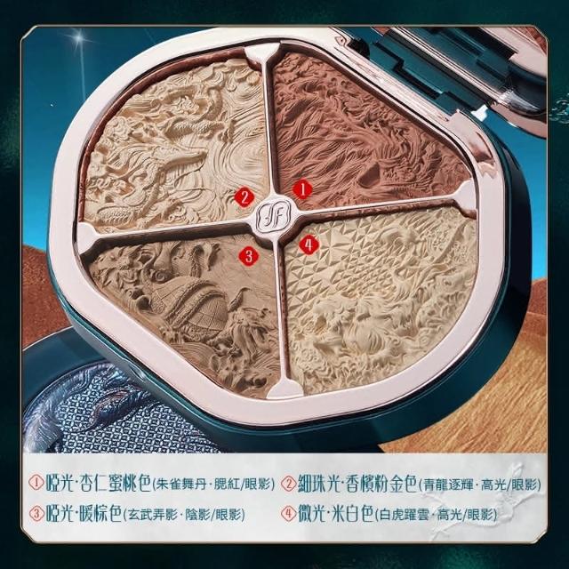 cucute 珂珂透 喷枪型泡泡洗碗精 本体 补充包 组合 日本 洗碗喷雾 浓缩洗碗精 泡沫洗碗精 日初居家