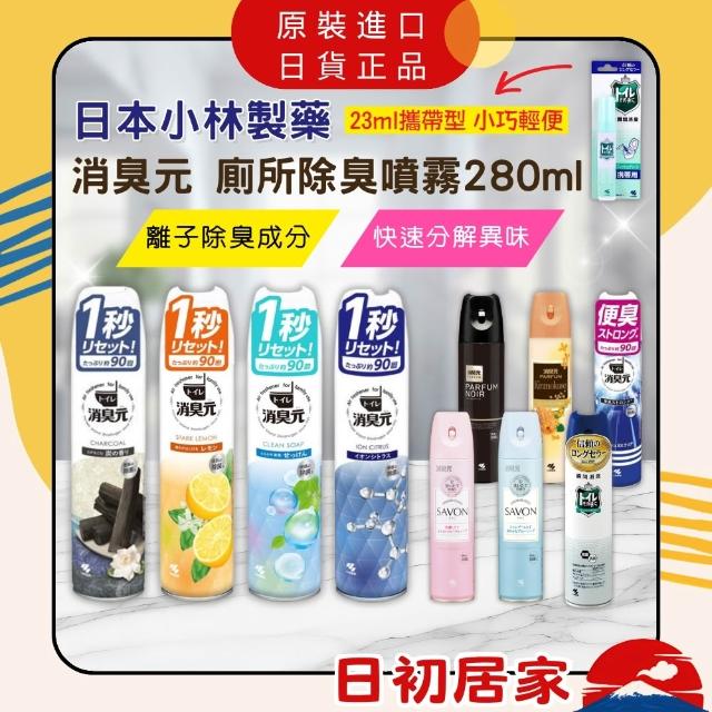 《短效期》美蒂菲 安瓶35ml 多胜肽胶原/维他命C亮颜/蜂胶活颜紧致/玻尿酸补水
