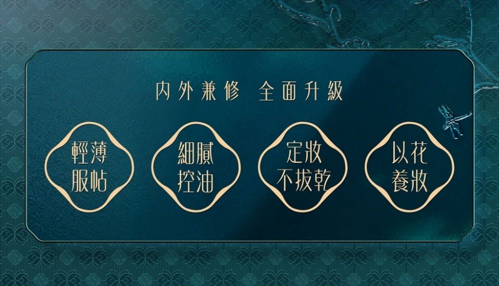 李兰迪：你眼中娱乐圈最舒服的女星？