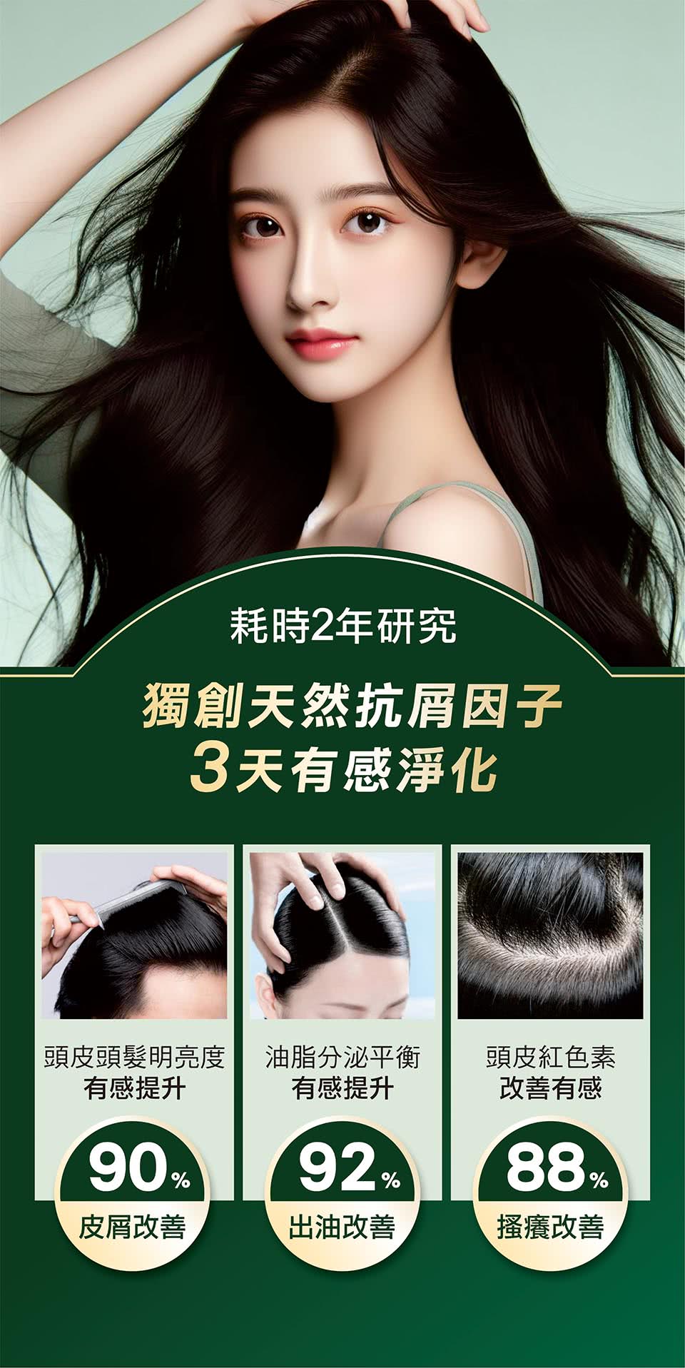 告别颈纹两周打卡！高效用颈霜小秘籍