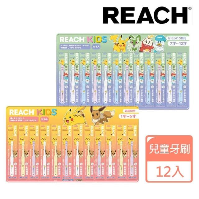依克多因PK二裂酵母:护肤新星超英？