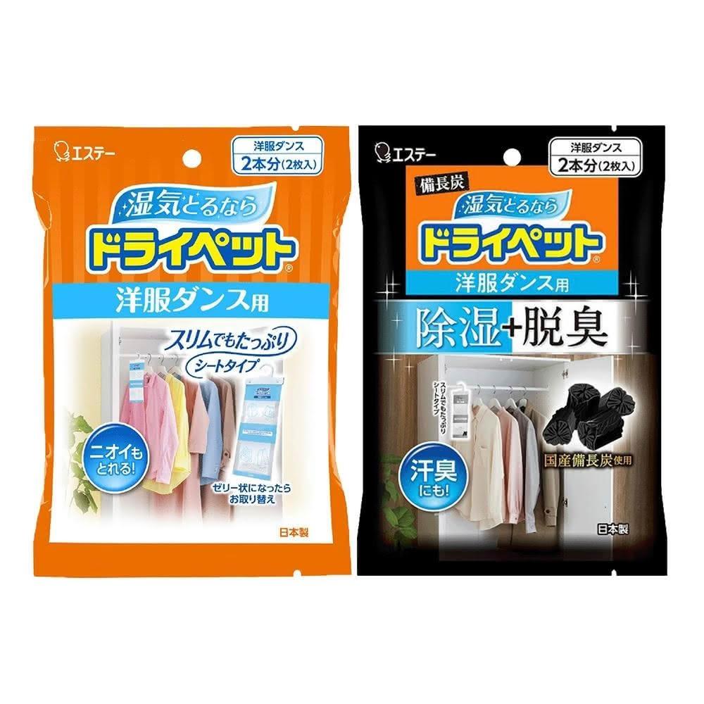 原料桶来了！成分党炸翻天？