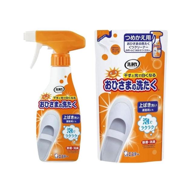 最新升级 韩国 陶瓷光泽双头粉底棒SPF50+ PA++++16g 金泰熙  曹成雅御用