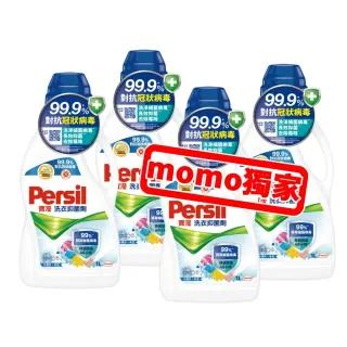 马桶清洁剂 500ml 24入(箱购) 厕所清洁剂 尿垢清洁剂 日初居家