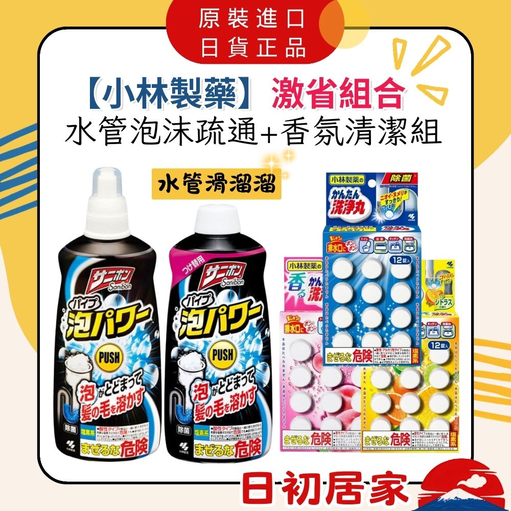 拯救油光肌：皮肤护理小妙招