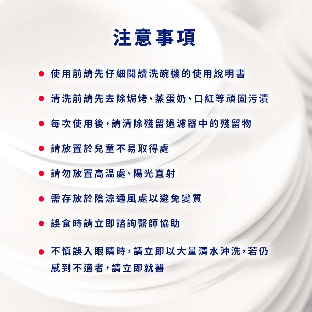 丝绒红唇，优雅升级指南