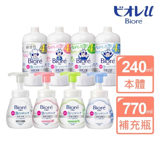 韩国SANDOKKAEBI 多功能万用泡沫清洁剂500ml(平行输入)