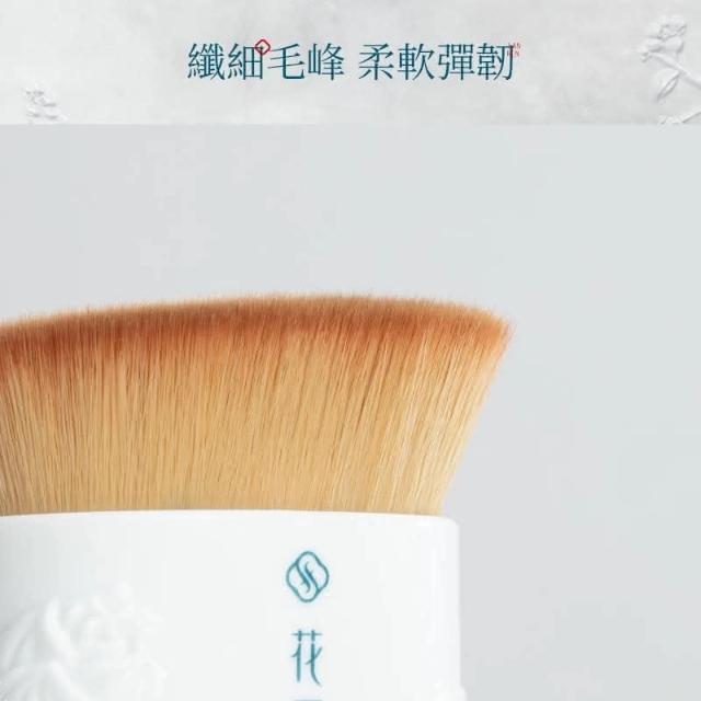 十一假期出游必备美唇攻略