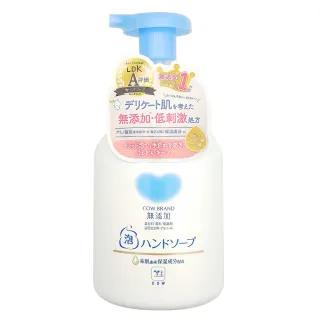 韩国 饭店 疗愈 芒果籽保湿香氛护手霜 50ml