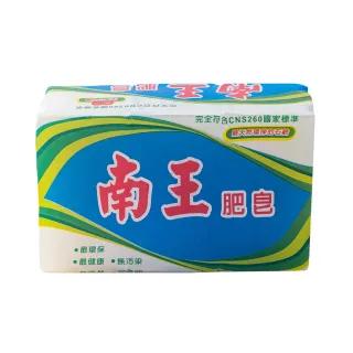 吴奇隆刘诗诗新剧造型曝光 2013荧幕情侣再聚!
