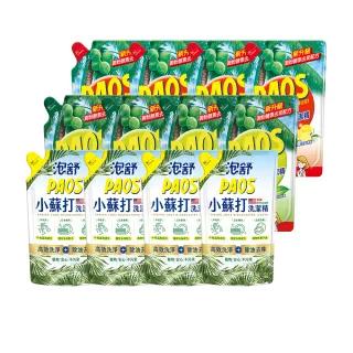 徐璐方脸高贵？她看透了什么？