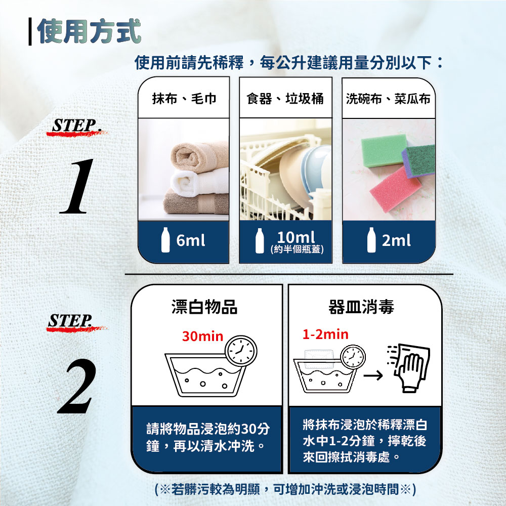 女神即视感还是吸血鬼？