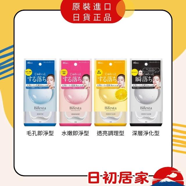 # 秋季奶茶色神选：5款必备唇膏