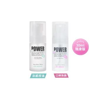 阿娇喜结良缘 肌肤白皙闪耀时刻