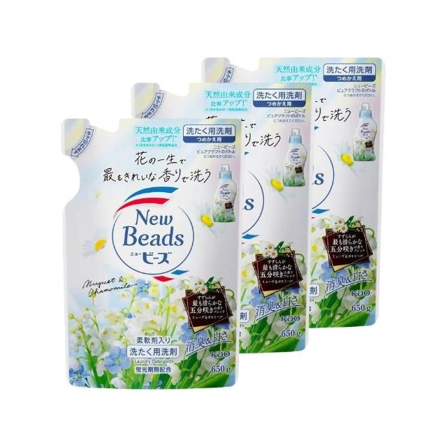 四小花旦美妆解码 90后新世代闪耀登場