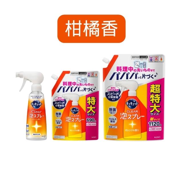 REJUALL 面霜 20ml