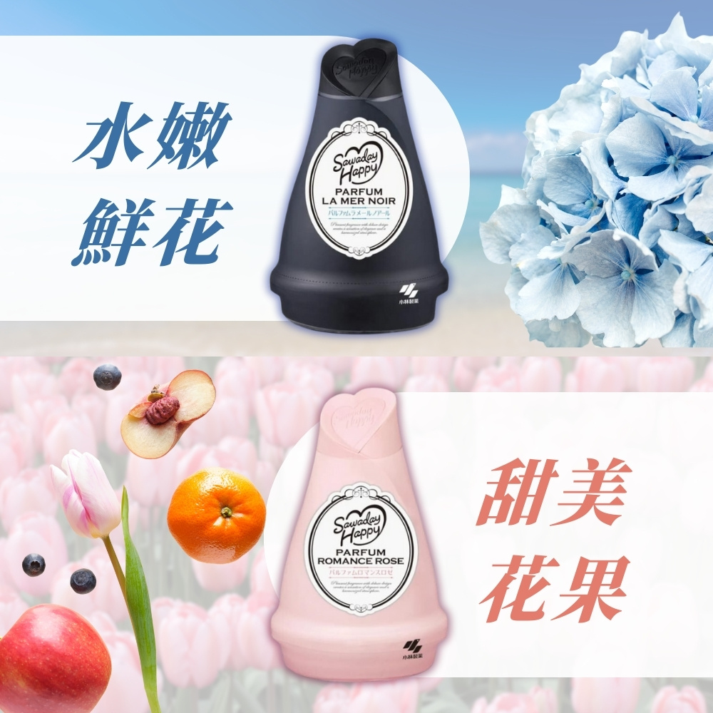 冬季必备眼影盘推荐 |^{眼妆}