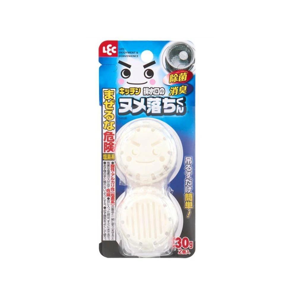 金色妆容：2018狗年闪耀时刻