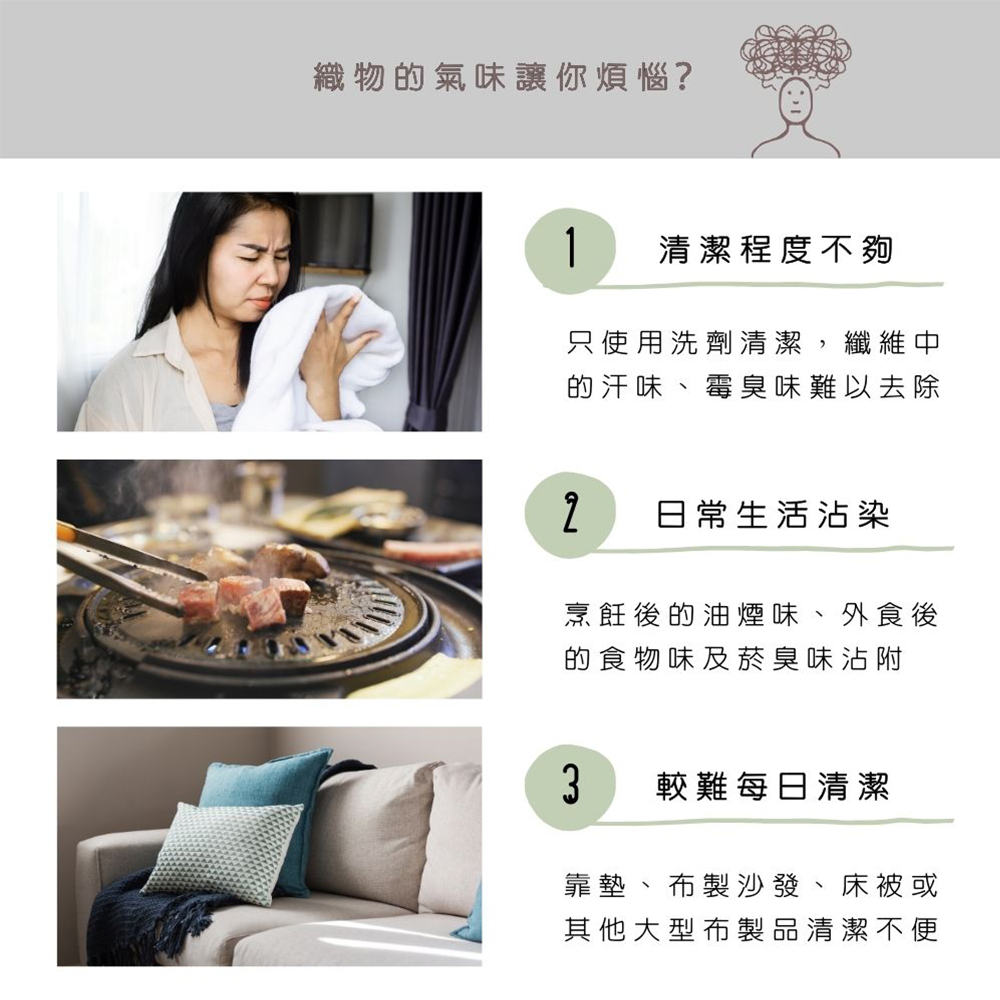 ## \反向思维 让你闭眼入点！这些护肤好物值得囤！