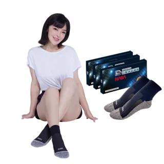 石原里美“哭哭妆”演绎完美高岭之花 姐妹快学！